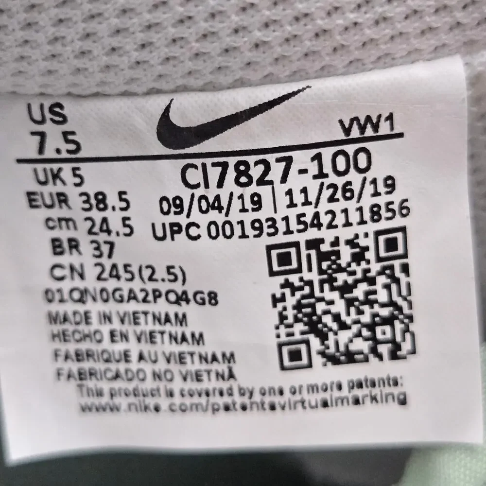 Nike Court Vision Low “U Complete Me” Sneakers – Size 7.5 (Like New)